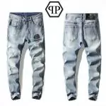 philipp plein new denim lake wave blue